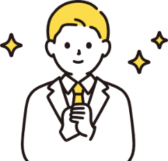 ご不明点はお気軽にご相談ください