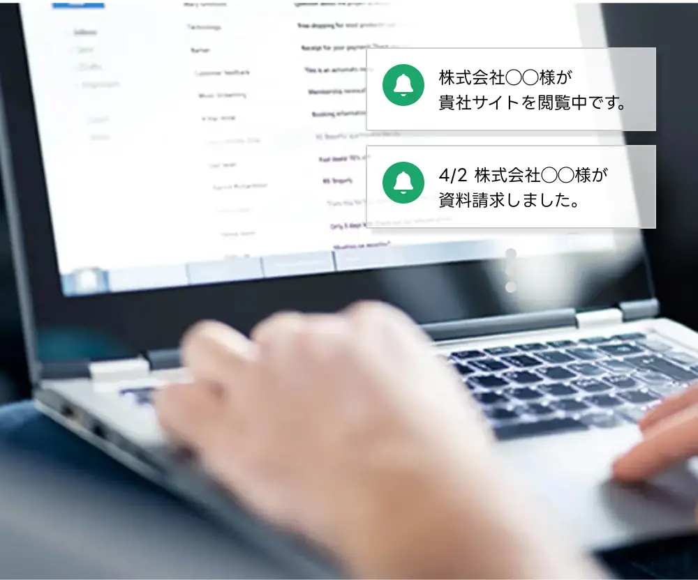継続的改善